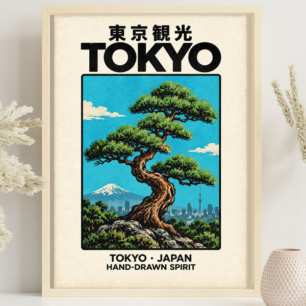 Bonsai über Tokio – Reise Poster in Türkis & Creme