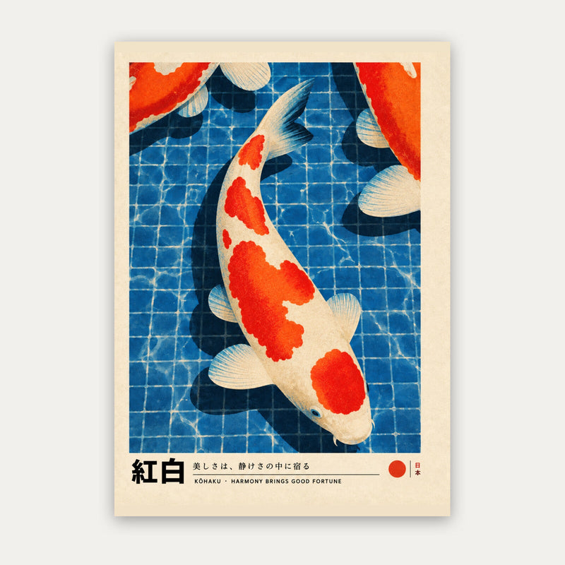 Koi im Becken – Japanisches Poster in Blau & Rot