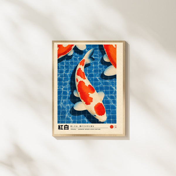 Koi im Becken – Japanisches Poster in Blau & Rot