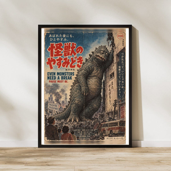 Auch Monster brauchen Pause – Poster in Rot & Grau