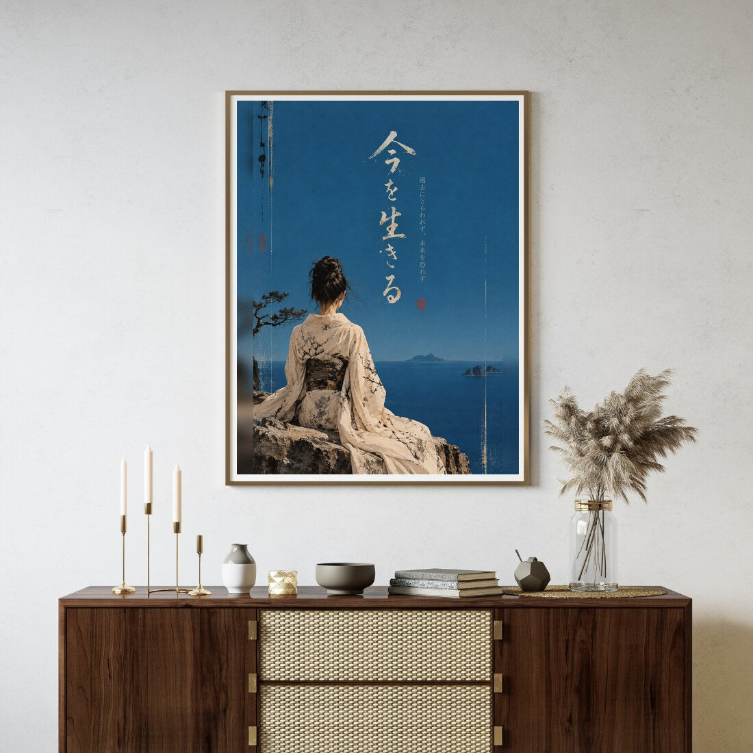 Im Jetzt leben – Japanisches Poster in Blau & Creme an der Wand