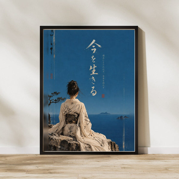 Im Jetzt leben – Japanisches Poster in Blau & Creme
